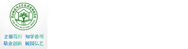 太阳集团tcy8722